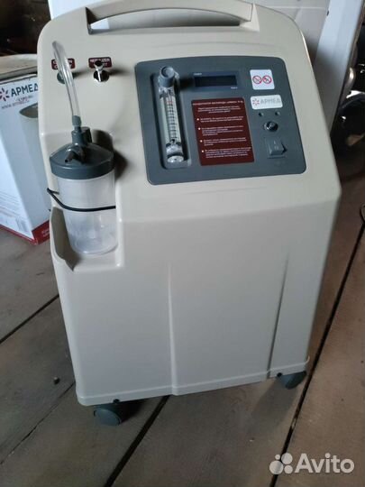 Кислородный концентратор армед 7f 5
