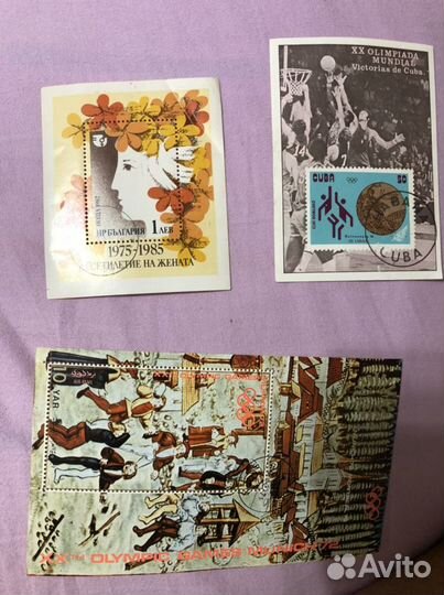 Почтовые марки