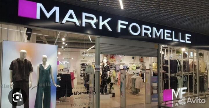 Уборщицы(ки) утренняя работа. подработка