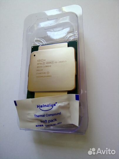 Процессоры intel Xeon E5-2650 v3