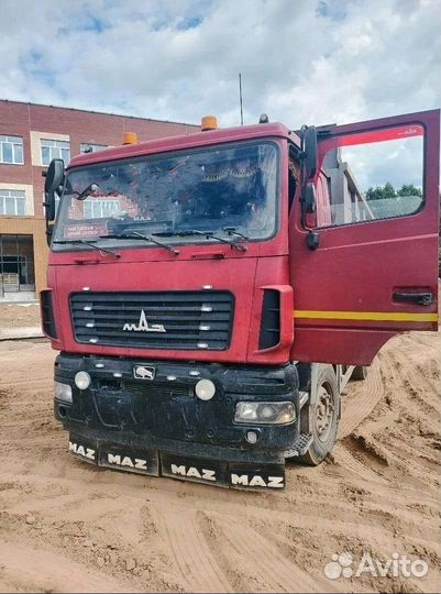 Водитель категории с