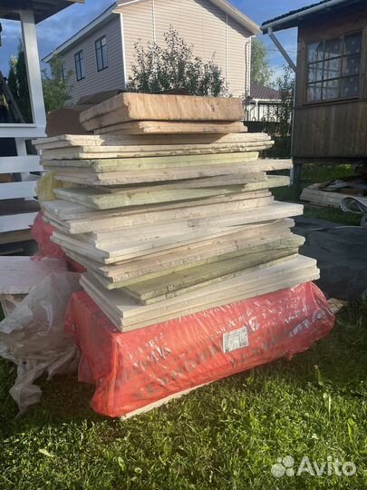 Утеплитель