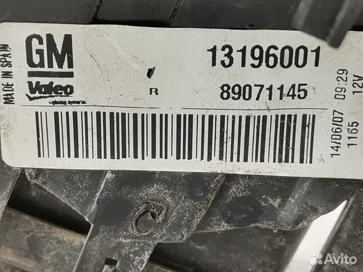 Фонарь задний для Opel Meriva A 13196001