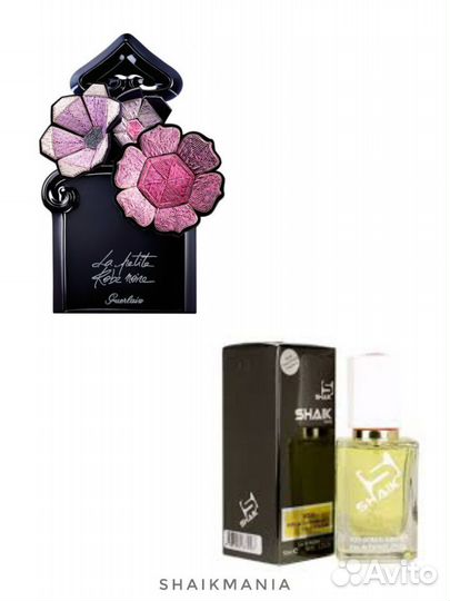 Shaik W226 Guerlian La Petite Robe Noire Macon & L