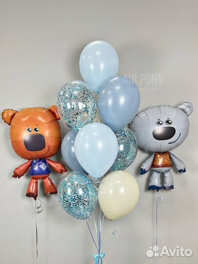 Воздушные шары, гелиевые шары, доставка шаров