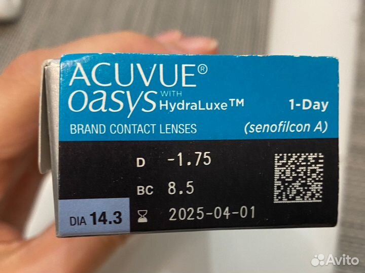 Линзы для глаз