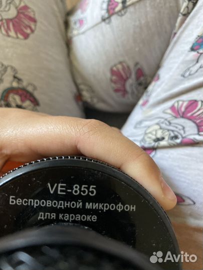 Микрофон для караоке bluetooth