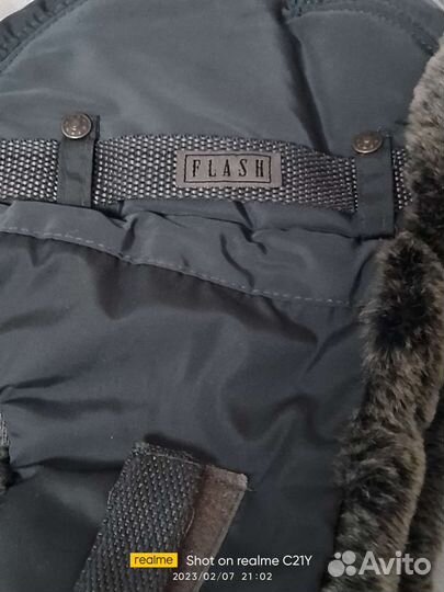 Мужская зимняя шапка с мехом