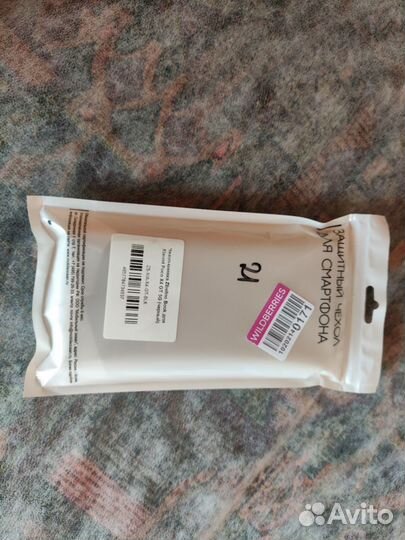 Чехол книжка для Xiaomi Poco X4 GT черный (новый)