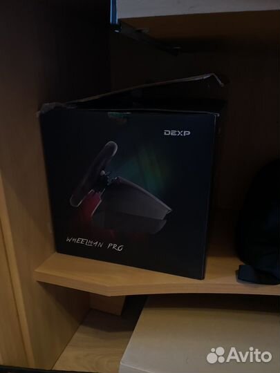 Игровой руль