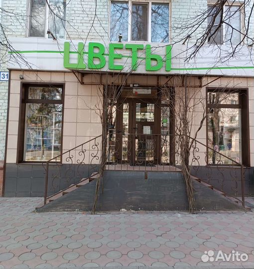 Букет цветов