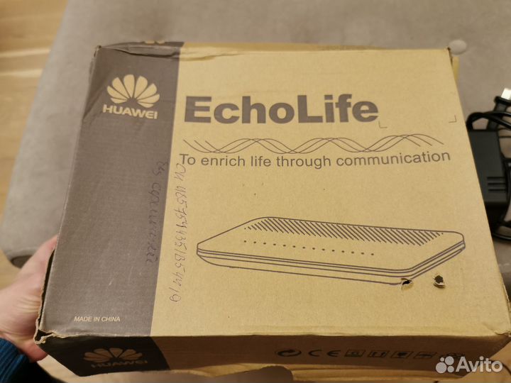 Wifi роутер Huawei EchoLife HG520 б/у