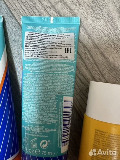 Средства от загара Lancaster и Clarins