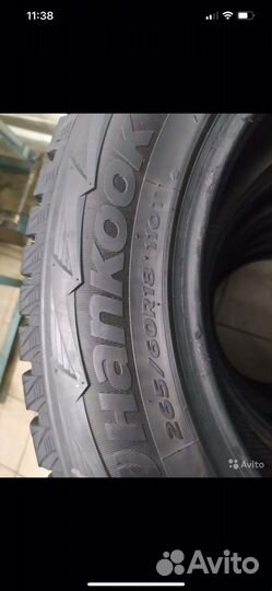 Hankook I'Pike RW11 265/60 R18
