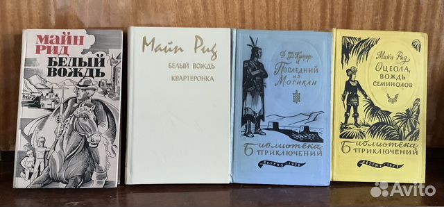 Книги разные