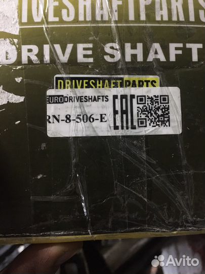 Привод левый renault logan