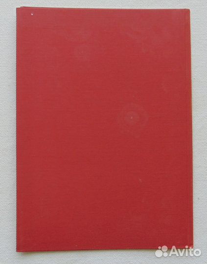 Папка для присяги, вс СССР