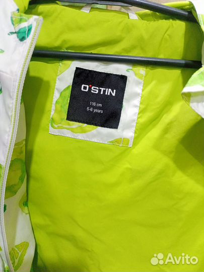 Ветровка-дождевик
