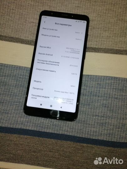 Xiaomi Redmi 5, 3/32 ГБ