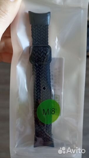 Ремешки для часов Mi Band 5, Mi 8