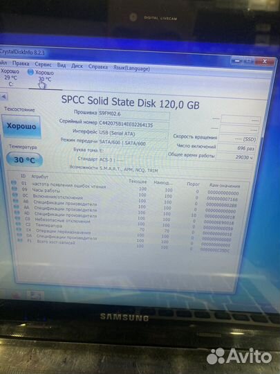 Ssd 120,128