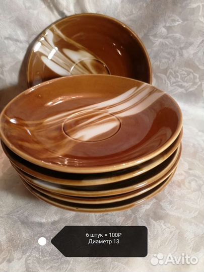 Сервиз кофейный