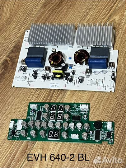 Запчасти на LEX