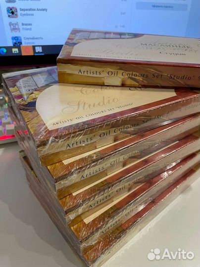 Масляные краски гамма 46мл