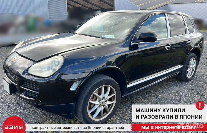 Датчик кислородный передний Porsche Cayenne 9P 955