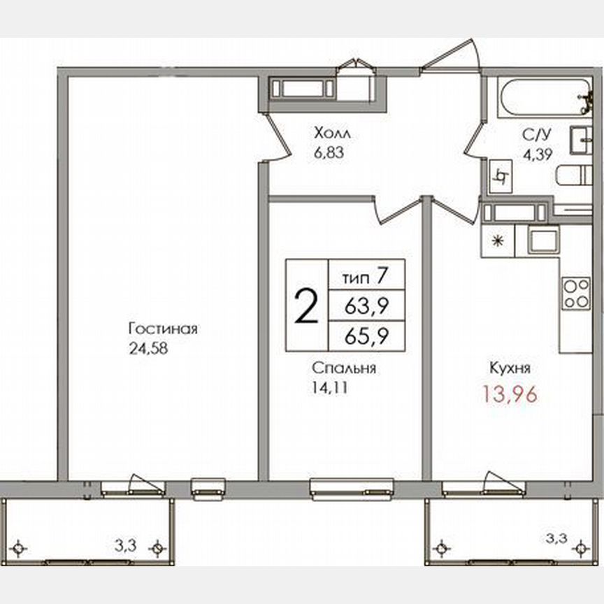 2-к. квартира, 62,8 м², 6/12 эт.