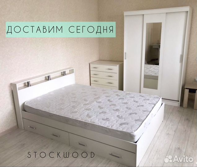 Кровать новая