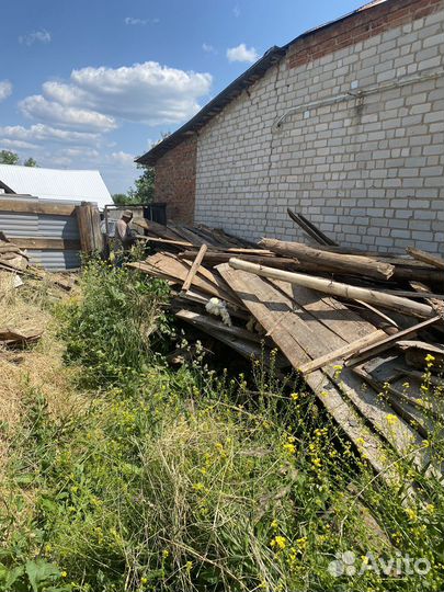 Дрова бесплатно самовывоз