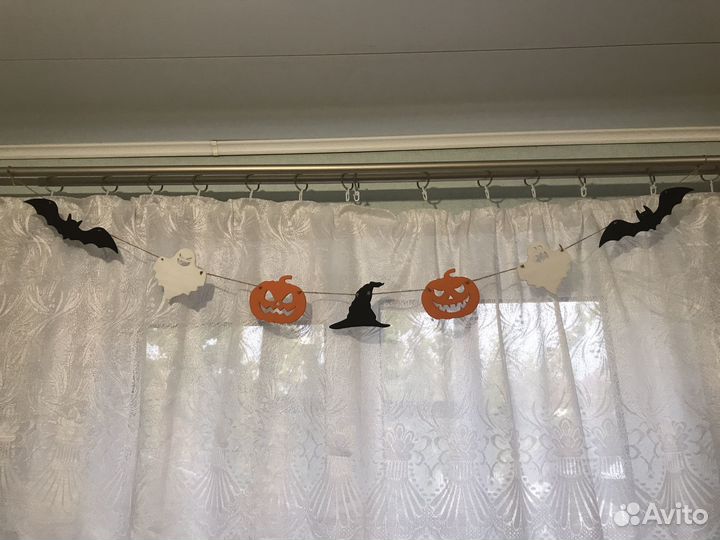 Растяжка на хеллоуин