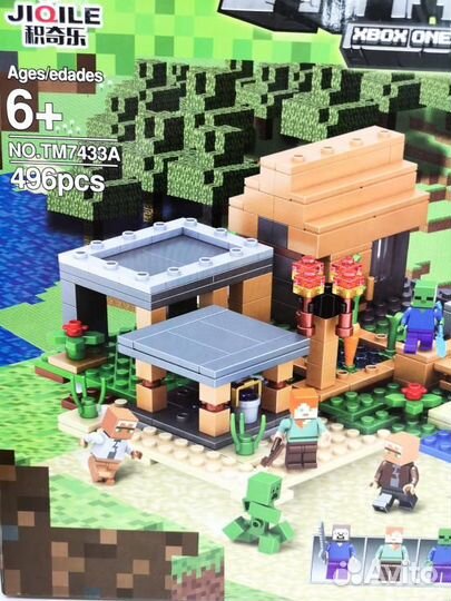 Конструктор 496 деталей