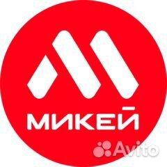 Продавец-кассир Ярцево