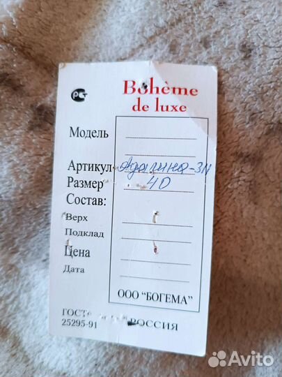 Платье на выпускной