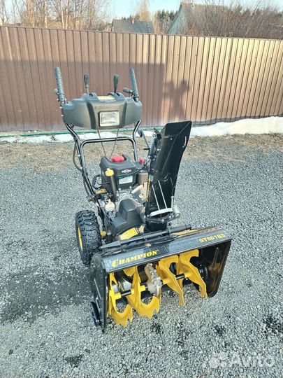 Снегоуборщик