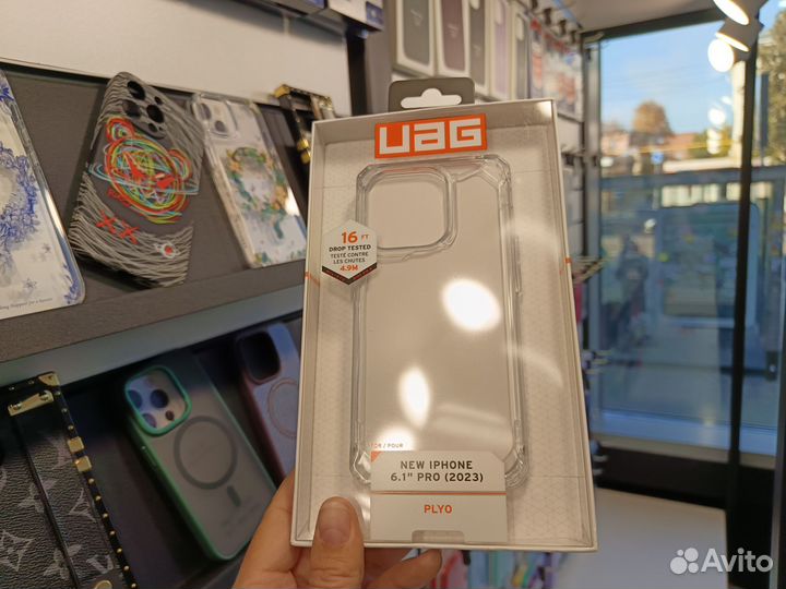 Противоударный чехол UAG для iPhone 15 Pro