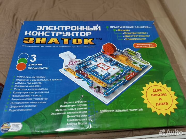 Электронный конструктор 