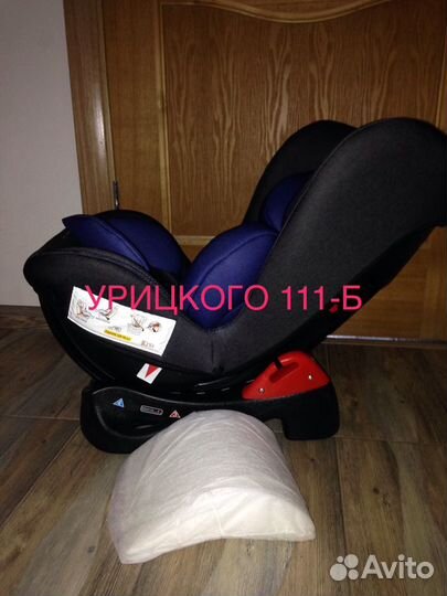Новые детские автокресла (YB пк legacy), 0-18 кг