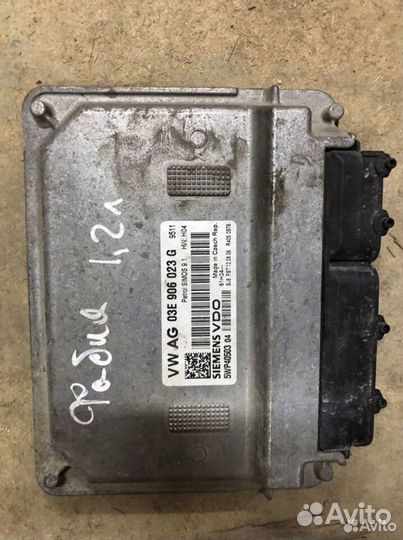 Эбу Блок управления двигателем Skoda Fabia, 1,2