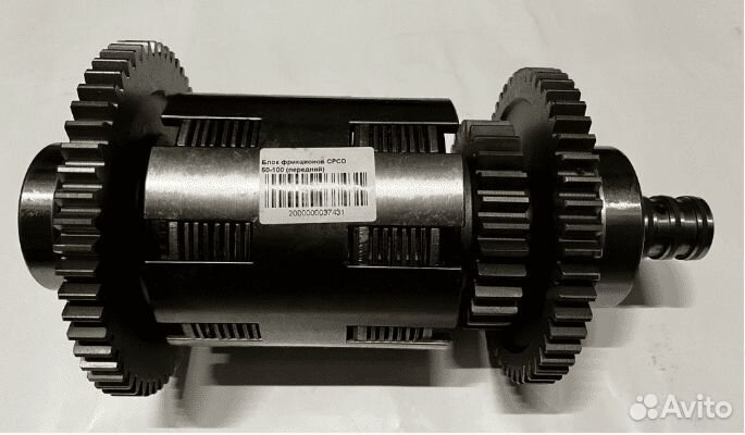 Блок фрикционов cpcd 50-100 (передний)