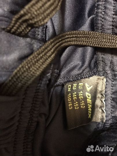 Трусы спортивные