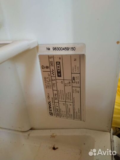 Холодильник stinol 104L