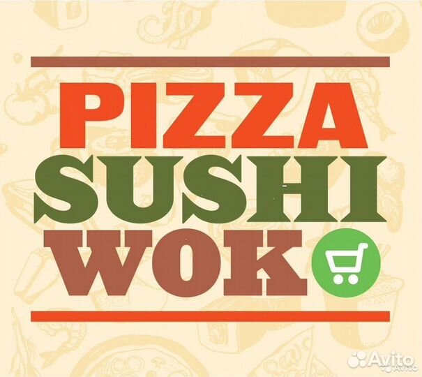 Повар холодного цеха г. Мытищи