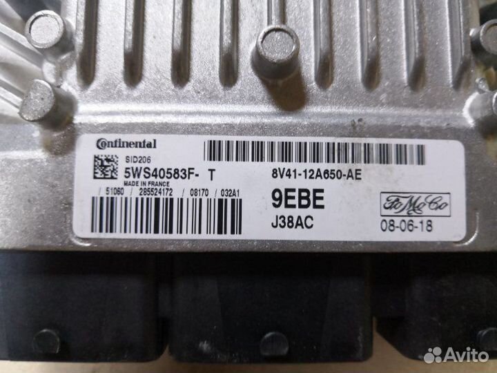 Электронный блок управления двигателем (эбу двс)