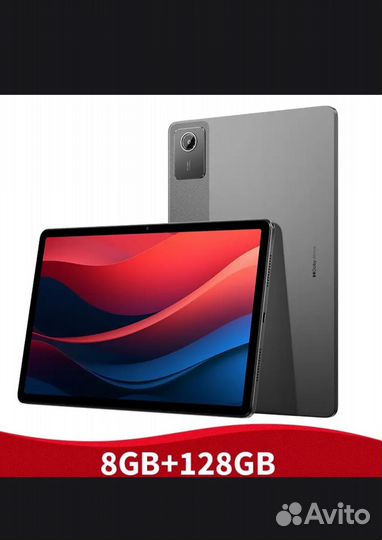 Планшет Lenovo Xiaoxin Pad 2024 8/128 Wi-fi