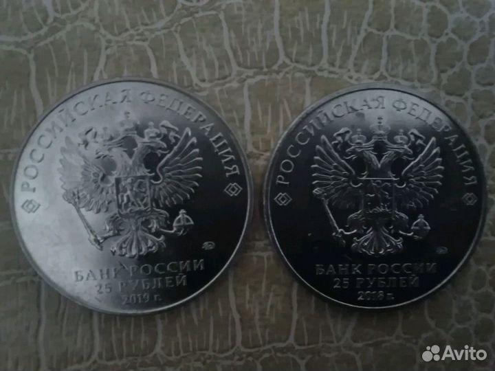 Мультики, Сочи, футбол, Конституция и Блокада