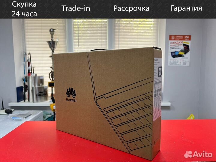 Ноутбук Huawei MateBook X Pro /Core i7/ SSD 1 tб