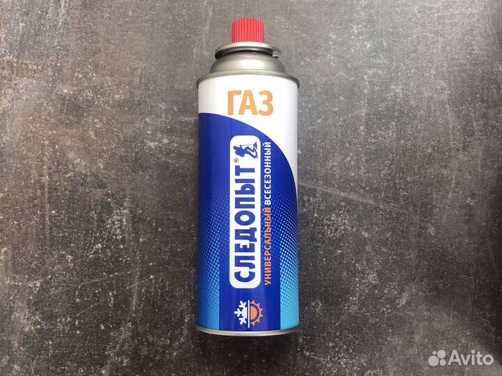 Газ в баллончике метан универсальный Следопыт